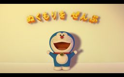 秦基博、「ひまわりの約束」ストリーミング1億回再生を記念してSPリリックビデオを本日20時に公開