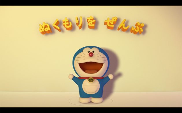 秦基博、「ひまわりの約束」ストリーミング1億回再生を記念してSPリリックビデオを本日20時に公開