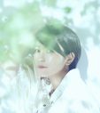 miwa、映画『総理の夫』主題歌シングル「アイヲトウ」発売決定！ 収録内容も明らかに - 画像一覧（1/3）