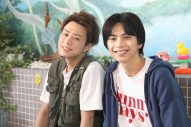 北⼭宏光×佐藤勝利W主演、『でっけぇ⾵呂場で待ってます』Blu-ray＆DVD BOXより特典映像一部公開 - 画像一覧（1/1）