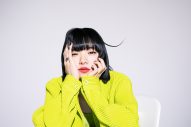 あいみょん、新曲「ハート」が清野菜名＆坂口健太郎出演ドラマ『ハンオシ』の主題歌に決定 - 画像一覧（1/1）