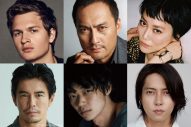 WOWOW初のハリウッド共同制作ドラマ『TOKYO VICE』、山下智久ら追加日本人キャスト発表 - 画像一覧（1/1）
