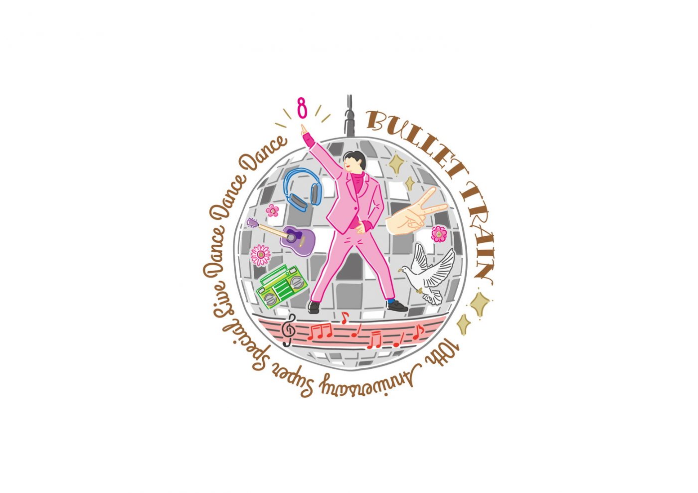 超特急、10周年記念ライブ『DANCE DANCE DANCE』追加公演が大阪城ホールにて開催決定 - 画像一覧（2/2）