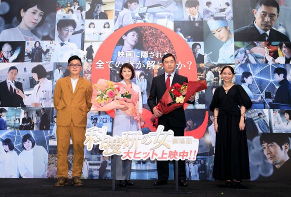 遥海、主題歌を担当した『科捜研の女 -劇場版-』の大ヒットをお祝い！ サプライズ発表も