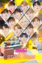 SEVENTEEN、smash.でオリジナルコンテンツ配信！メンバーの仮想シェアハウスへご招待 - 画像一覧（2/18）