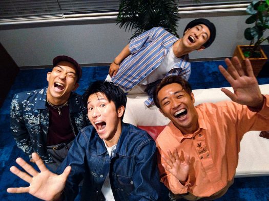 s**t kingz「えがお! feat.PES」は“つられ笑い”ソング（!?）全力で遊ぶ、シッキン流の優しさ