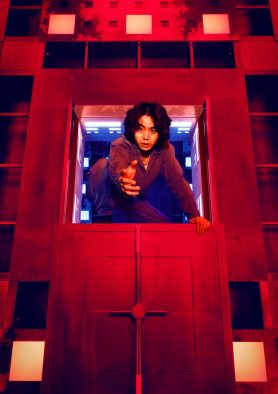 菅田将暉主演、映画『CUBE 一度入ったら、最後』より登場キャラクター6人のSNSアカウント公開