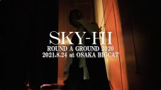 SKY-HI、ニューアルバム『八面六臂』の詳細発表！ 『THE FIRST』参加者をフィーチャーした楽曲も - 画像一覧（2/4）