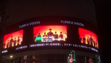 NCT127、渋谷に続いて新宿もジャック！ 新作『Sticker』は早くもミリオンヒットを記録 - 画像一覧（2/5）