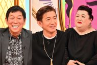 木村拓哉、Tシャツ愛を語る！『週刊さんまとマツコ』で木村拓哉×さんま×マツコが初の3Sトーク - 画像一覧（1/1）