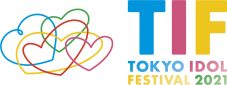 『TIF2021』、最終出演者として乃木坂46、櫻坂46、日向坂46が決定 - 画像一覧（1/4）