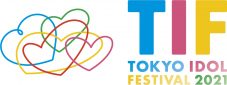 『TIF2021』、最終出演者として乃木坂46、櫻坂46、日向坂46が決定 - 画像一覧（4/4）
