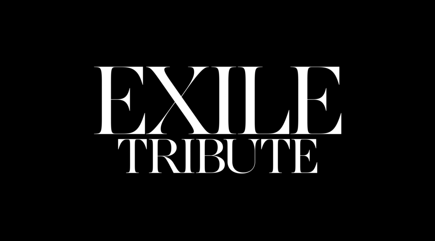 Jr.EXILE4組がEXILEの名曲をカバー！ EXILEのデビュー20周年を記念した『EXILE TRIBUTE』企画が始動