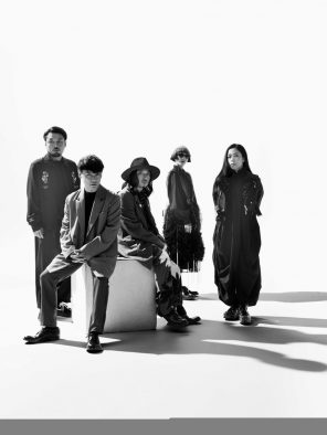 サカナクションの新曲「ショック！」初解禁！ 『劇場版 ルパンの娘』主題歌特別映像公開