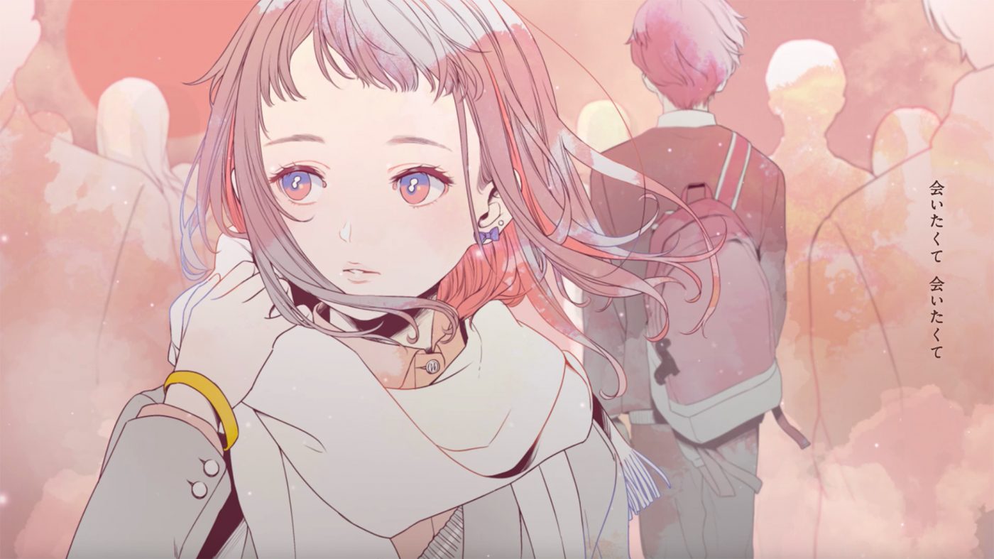 舞台は「会いたくて」MVの××年後！ Ado、「会いたくて（Piano ＆ Strings Ver.）」MV公開