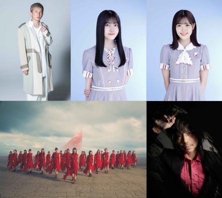 『CDTVライブ！ライブ！』4時間SPの豪華企画が一挙発表！ 大好評「踊ってみた」企画に櫻坂46が初登場