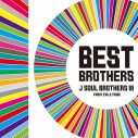 三代目JSB、ベスト＆オリジナルアルバム『BEST BROTHERS / THIS IS JSB』のアートワークを解禁 - 画像一覧（2/4）