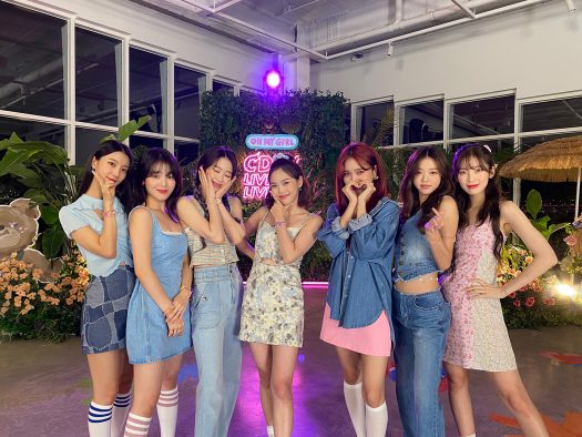 OH MY GIRL全員参加のメールインタビューをもとに作成したスペシャルコラムを公開