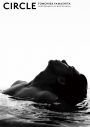 ついに表紙カット解禁！ 山下智久、初写真集『CIRCLE』に世界中から予約が殺到 - 画像一覧（5/5）