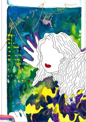 渋谷龍太（SUPER BEAVER）、自身のバンドストーリーを綴った小説『都会のラクダ』が11月26日に発売決定