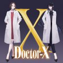 Ado、『ドクターX 〜外科医・大門未知子〜』新シリーズ主題歌に抜擢！ 大門未知子とのコラボビジュアルも - 画像一覧（2/3）