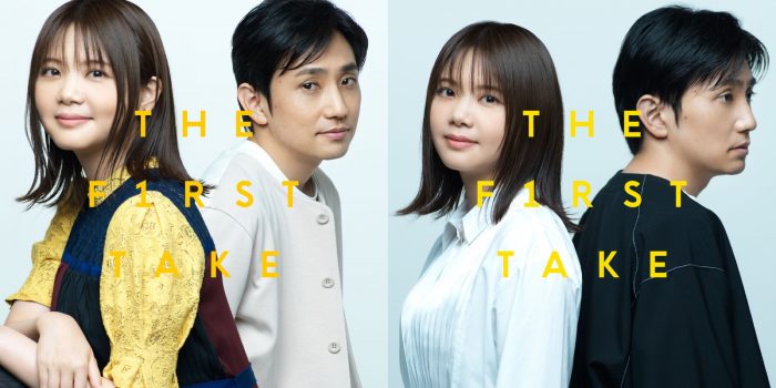 いきものがかり、『THE FIRST TAKE』出演時のパフォーマンスを振り返るコメント動画公開