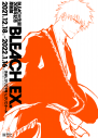 キタニタツヤ、書き下ろしの新曲「Rapport」が流れる『BLEACH』原画展新PV公開 - 画像一覧（2/3）