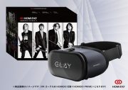 GLAYのライブパフォーマンスをVR映像で楽しめる『GLAY VR PACK 2021』が今冬配信開始 - 画像一覧（2/3）
