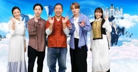 Sexy Zone・菊池風磨がイルカトレーナーに転生!? 「濡れる菊池風磨が見られます」