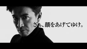「さぁ、顔をあげてゆけ」。木村拓哉、メンズスキンケアブランド「バルクオム」新キャンペーンCMに登場