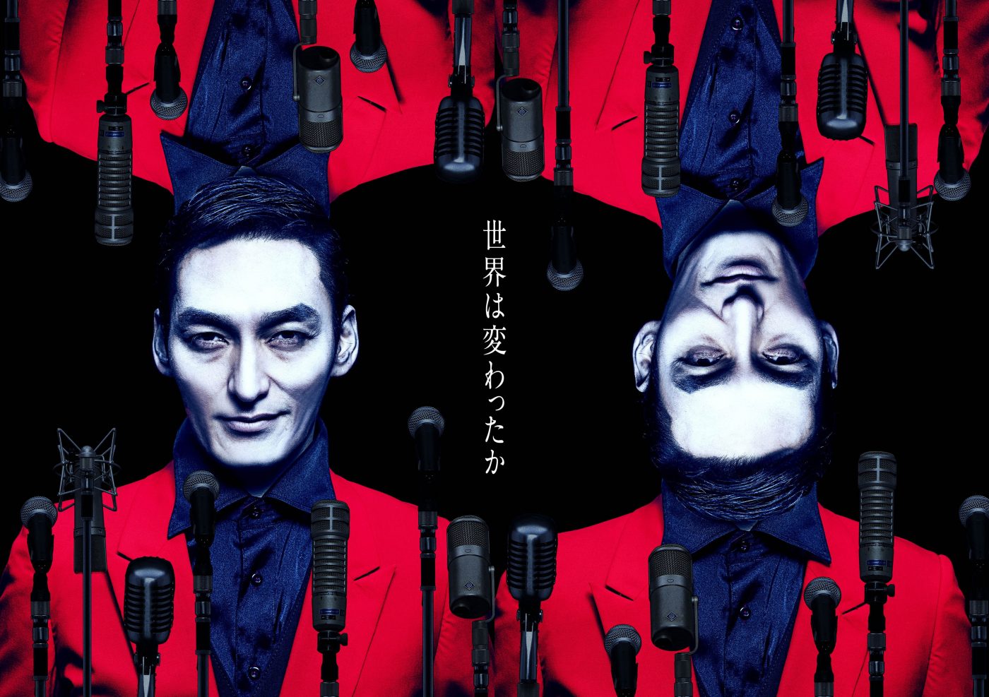 草なぎ剛主演！ 音楽劇『アルトゥロ・ウイの興隆』のスポット映像公開