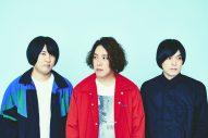 KANA-BOON、再出発。新作「Re:Pray」で示すリスナーへの感謝と明日に命を繋ぐ大切さ - 画像一覧（2/11）