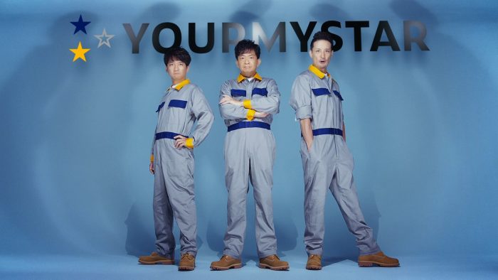 TOKIO、TVCM撮影現場で“ツナギ”談義！「（衣装として）ツナギをいちばん着ているかもしれないな」