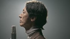 矢部浩之（ナインティナイン）、ソロ歌手デビュー曲「スタンドバイミー」MV公開！ 音源配信も開始 - 画像一覧（3/3）
