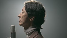 矢部浩之（ナインティナイン）、ソロ歌手デビュー曲「スタンドバイミー」MV公開！ 音源配信も開始