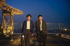 ゆず、岩沢厚治×Giga×TeddyLoidによるハイブリットな新曲「奇々怪界-KIKIKAIKAI-」の配信リリースが決定