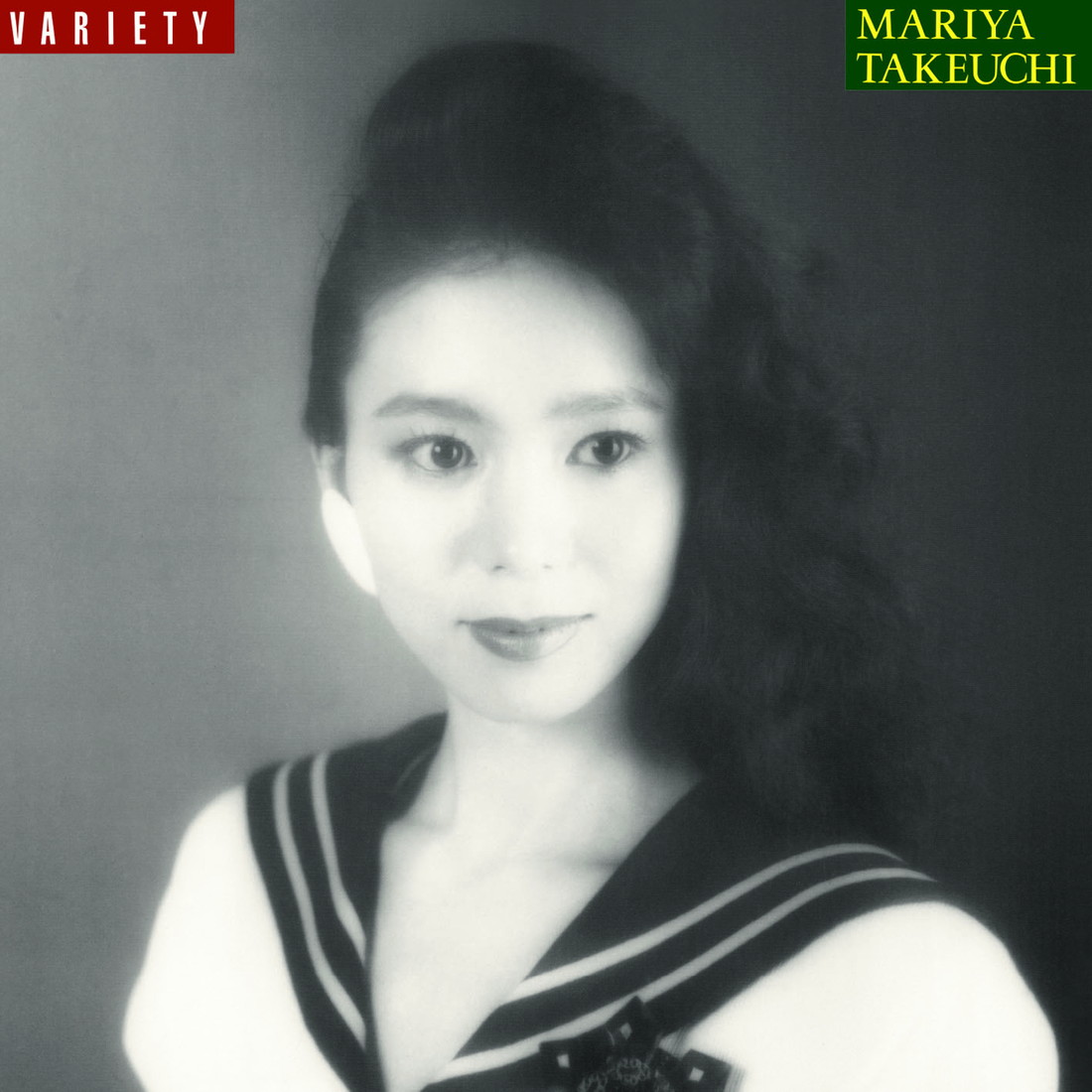 竹内まりや、大ヒットアルバム『VARIETY』が明日11月3日よりサブスク解禁