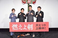 岡田准一、V6解散から一夜明けた心境を語る。「昨日はさすがに眠れずひとりで過ごした」
