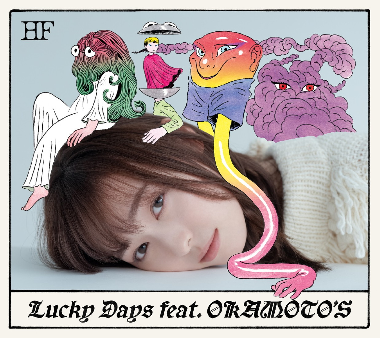 福原遥、主演ドラマ主題歌「Lucky Days feat. OKAMOTO’S」CDリリース決定！