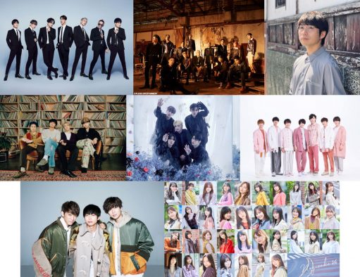 なにわ男子、乃木坂46、三代目JSB、DISH//らが『CDTVライブ！ライブ！』に出演決定
