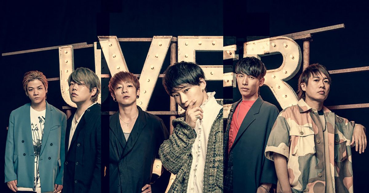 Uverworld 約2年ぶりとなるニューアルバム発売決定 最高傑作になる Takuya The First Times