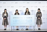 乃木坂46、自身が出演するVRコンテンツに大盛り上がり！「もう隣にいるんです」（齋藤飛鳥） - 画像一覧（1/12）