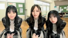 乃木坂46、自身が出演するVRコンテンツに大盛り上がり！「もう隣にいるんです」（齋藤飛鳥） - 画像一覧（12/12）