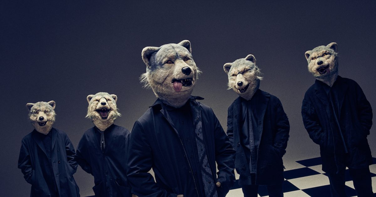 オオカミが素性を曝け出した”。MAN WITH A MISSION、アルバム連発に