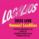 中村達也率いるLOSALIOS、スカパラ・加藤隆志再加入で再始動！ 渋谷クアトロでのライブも決定 - 画像一覧（2/2）