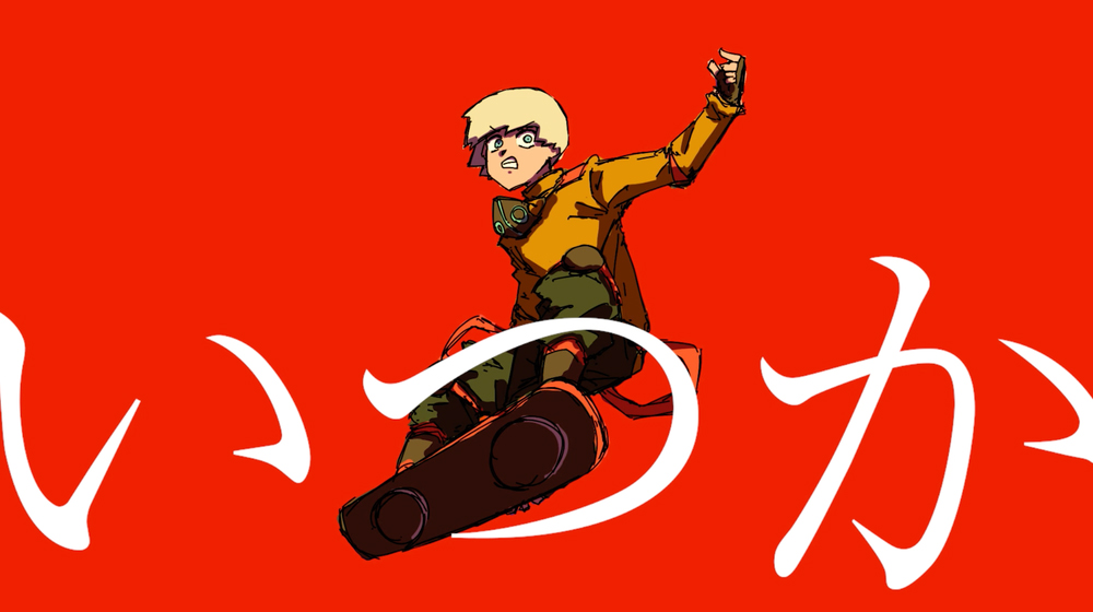 原因は自分にある。、新曲「黄昏よりも早く疾走れ」リリックビデオ公開 - 画像一覧（4/5）