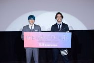 GENERATIONS・片寄涼太＆中務裕太が大阪凱旋！ 出演映画『昨日より赤く明日より青く』をアピール - 画像一覧（2/4）
