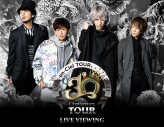 L’Arc～en～Ciel、『30th L’Anniversary TOUR』最終日2日間のライヴビューイングが決定 - 画像一覧（1/1）