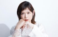 絢香、新曲「キンモクセイ」MVに注目の若手俳優・宮世琉弥が出演！ 相手役は元E-girlsの坂東希 - 画像一覧（2/2）