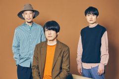 フジファブリックの今のバンド感とは。「君を見つけてしまったから/音の庭」制作話から見据える先まで